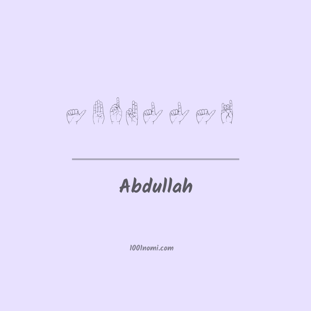 Abdullah nella lingua dei segni
