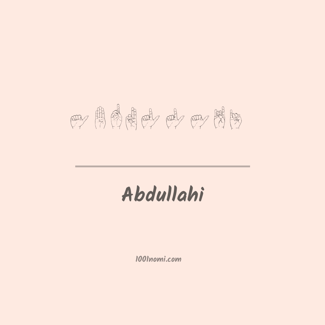 Abdullahi nella lingua dei segni