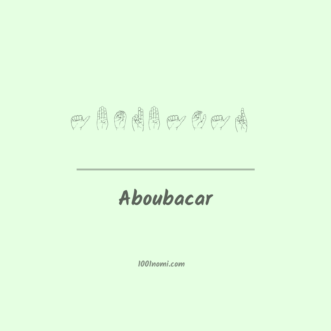Aboubacar nella lingua dei segni Aboubacar nella lingua dei segni