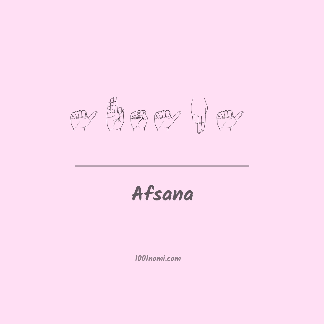 Afsana nella lingua dei segni Afsana nella lingua dei segni