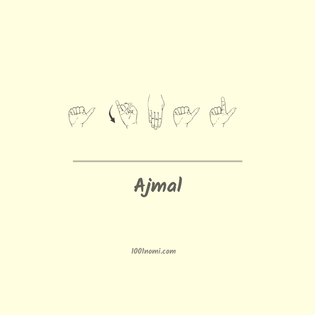 Ajmal nella lingua dei segni