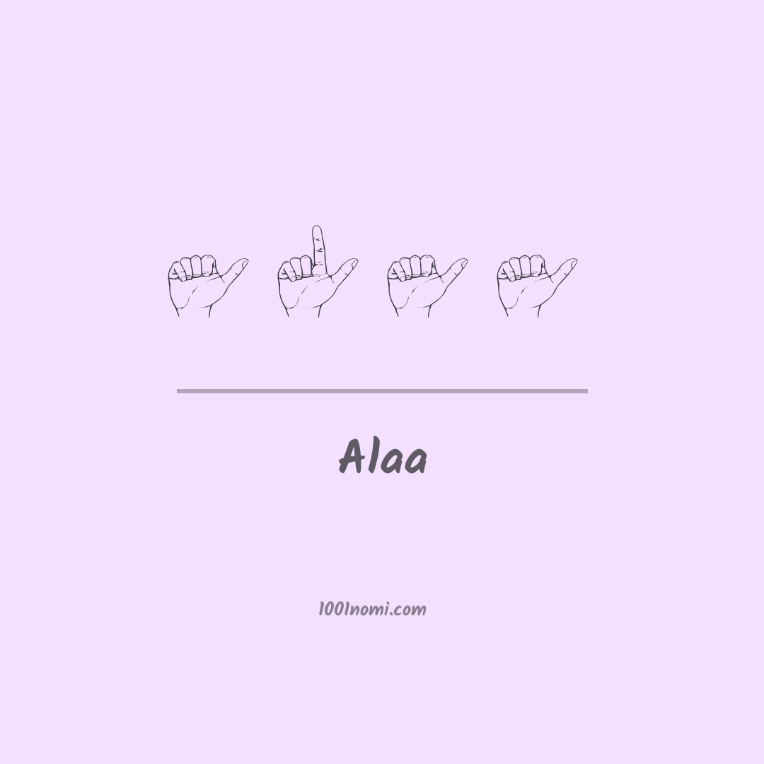 Alaa nella lingua dei segni