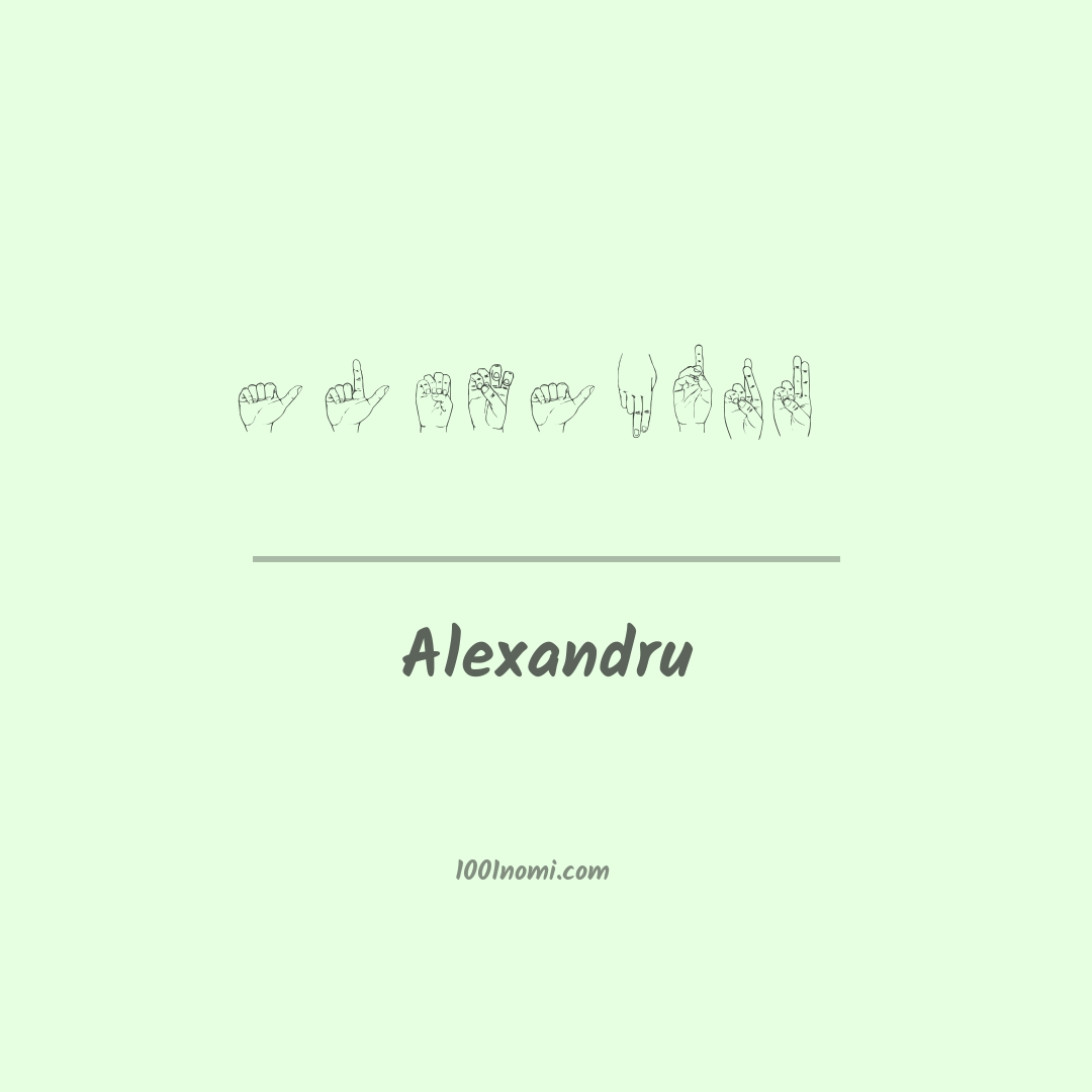 Alexandru nella lingua dei segni