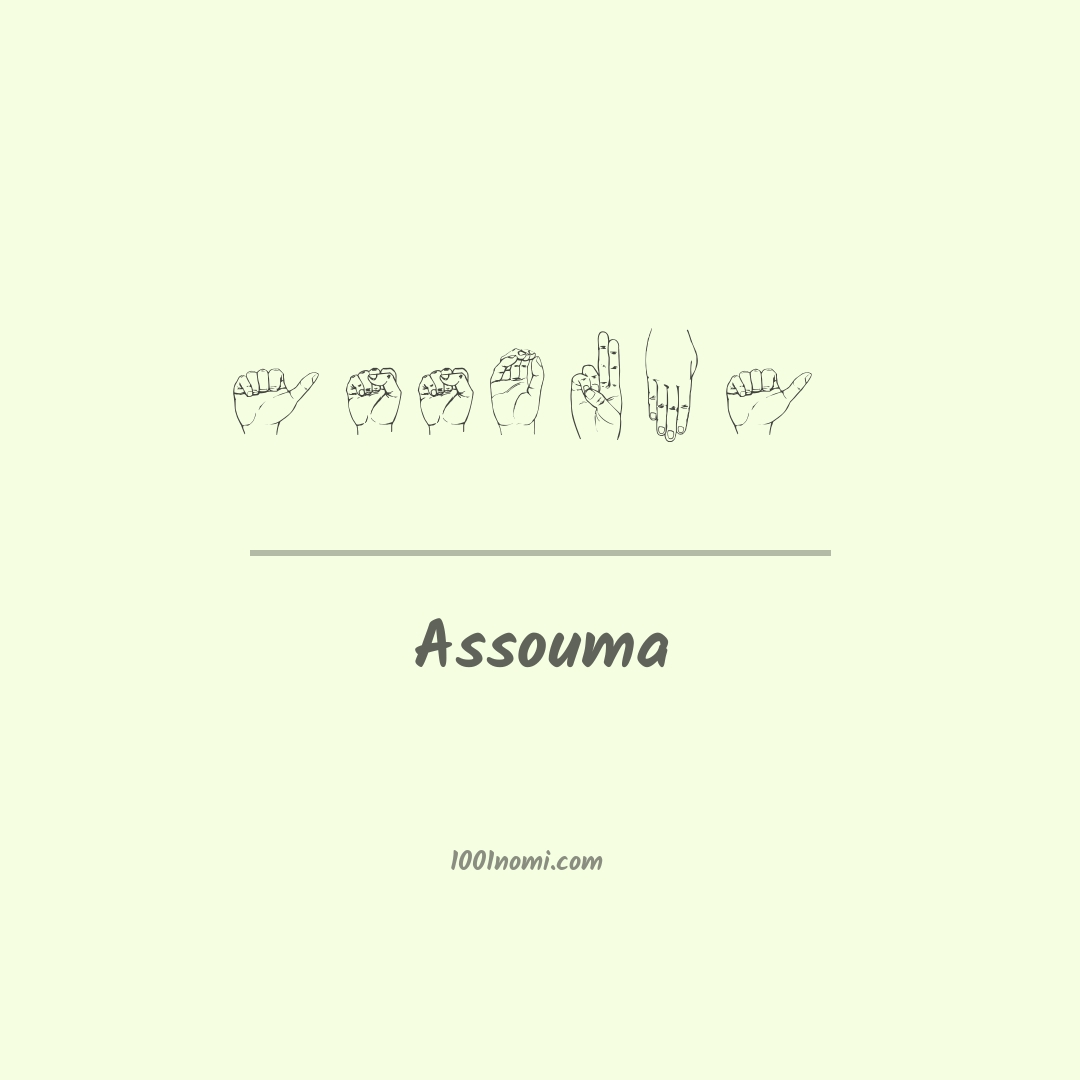 Assouma nella lingua dei segni