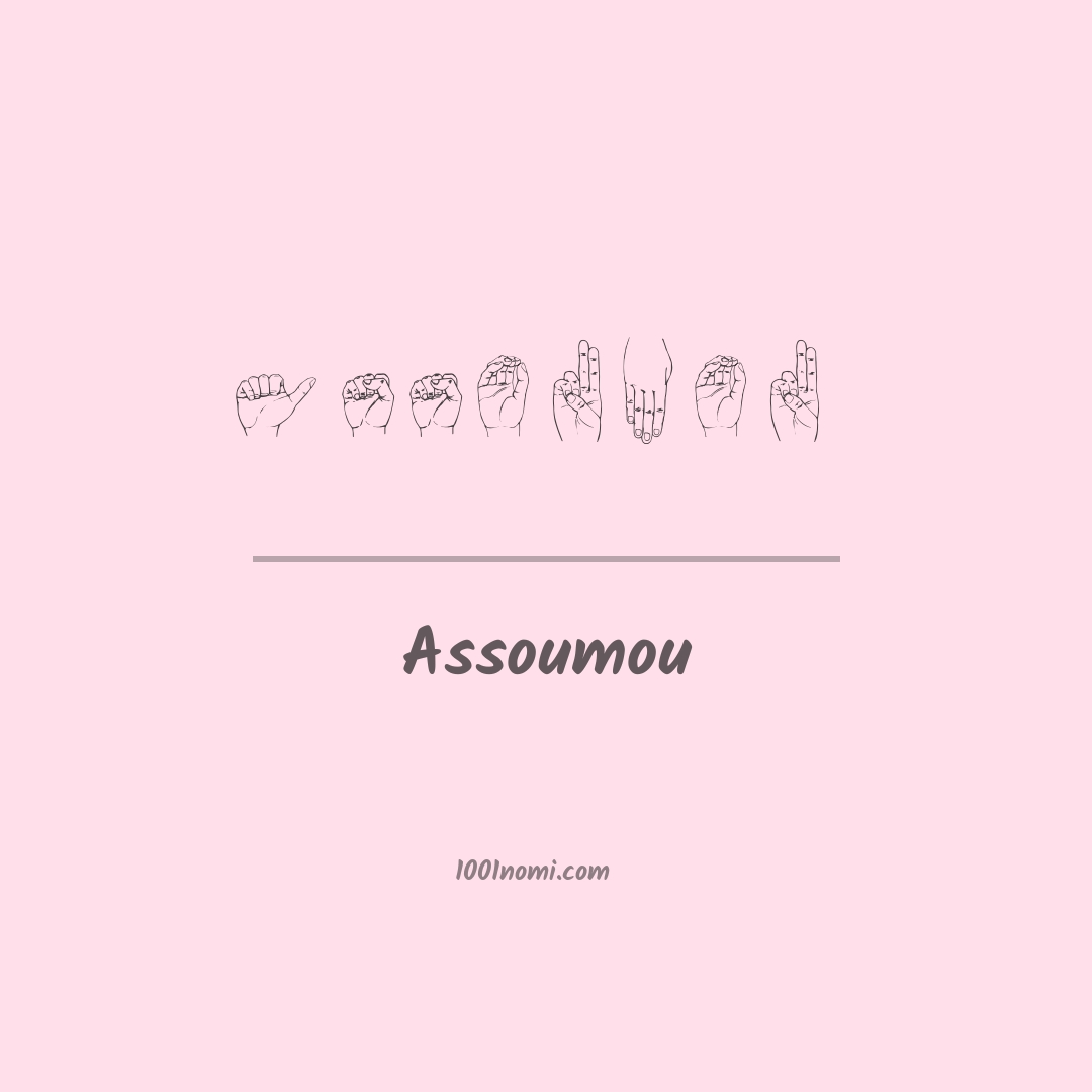 Assoumou nella lingua dei segni Assoumou nella lingua dei segni