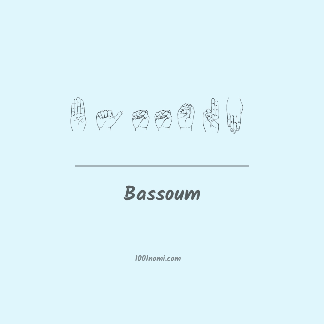 Bassoum nella lingua dei segni