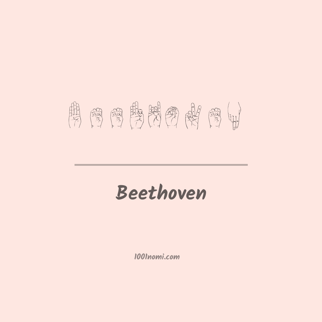 Beethoven nella lingua dei segni Beethoven nella lingua dei segni