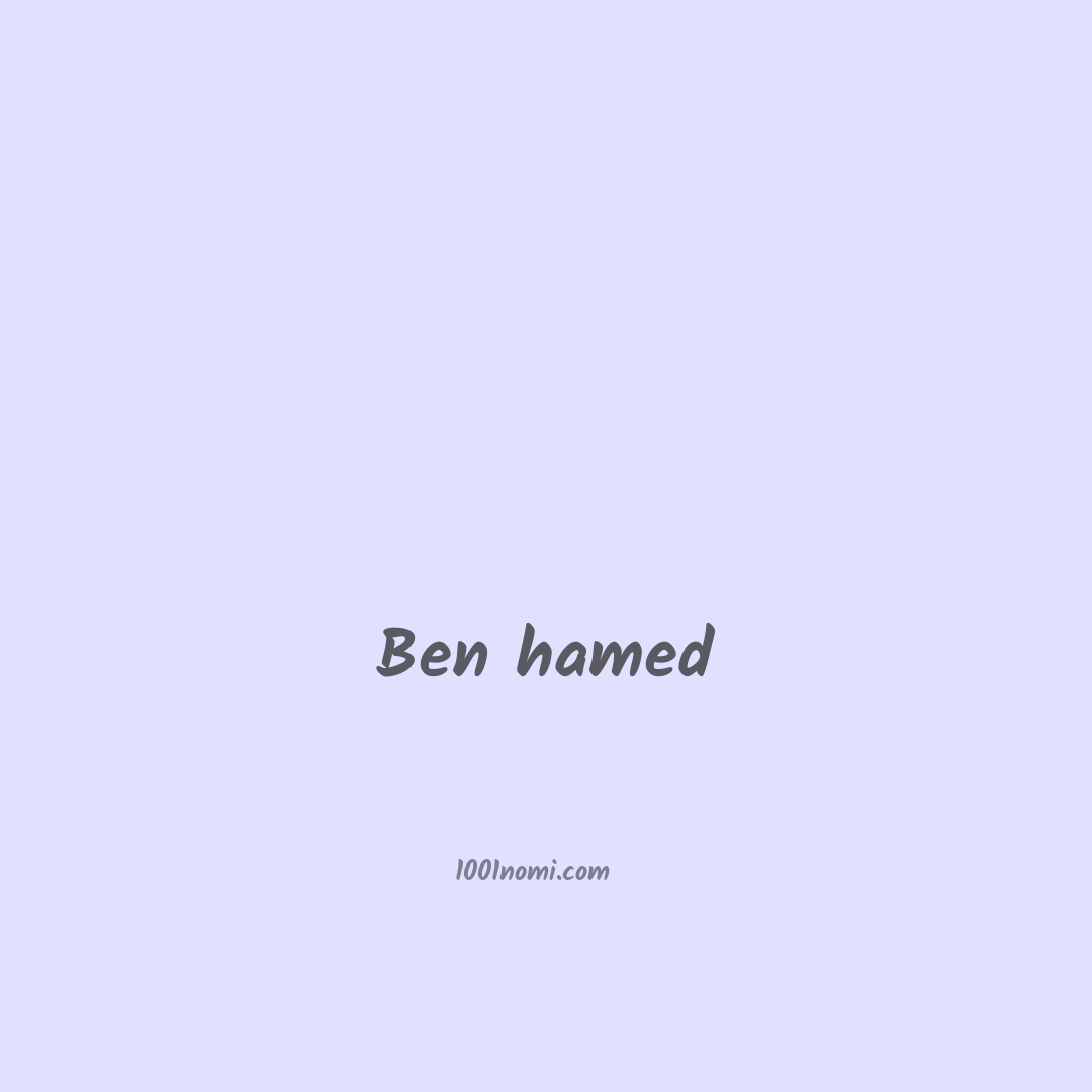 Ben hamed in cinese