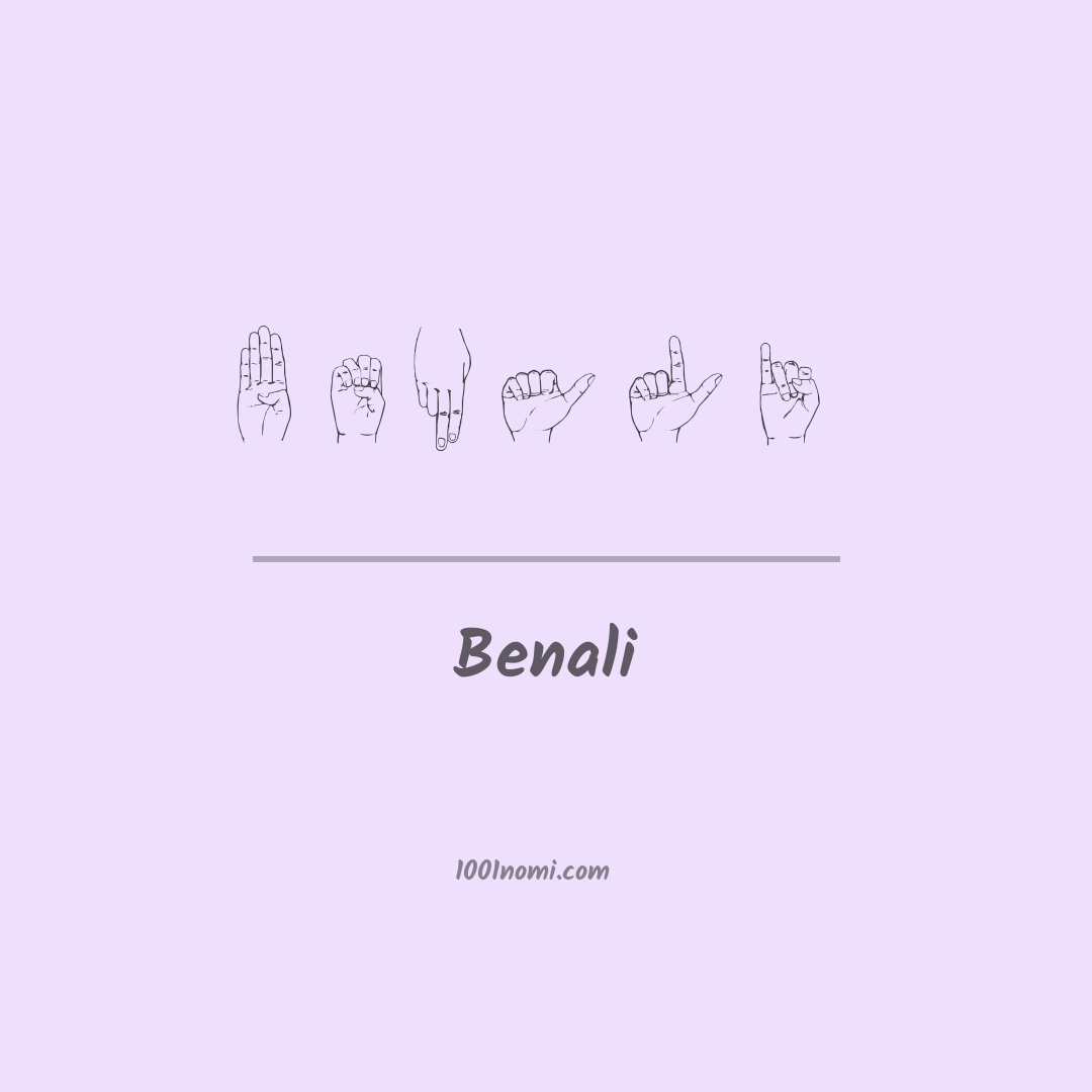 Benali nella lingua dei segni