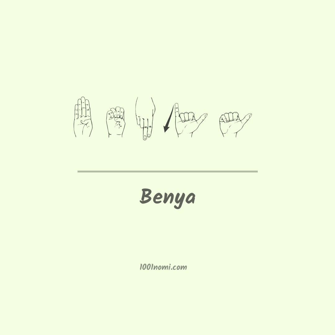 Benya nella lingua dei segni Benya nella lingua dei segni