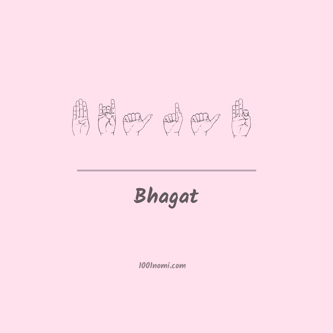Bhagat nella lingua dei segni