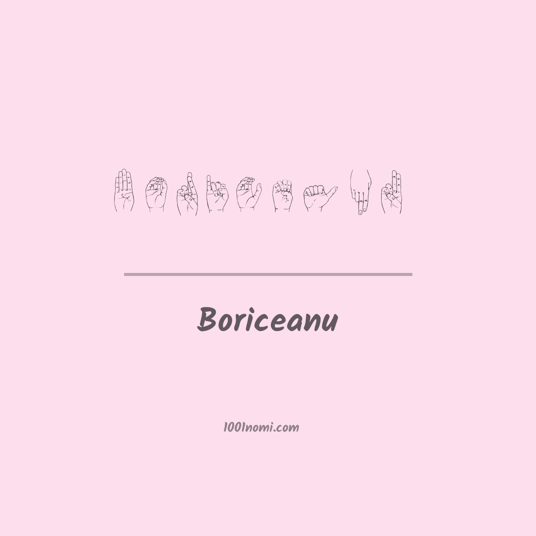 Boriceanu nella lingua dei segni Boriceanu nella lingua dei segni