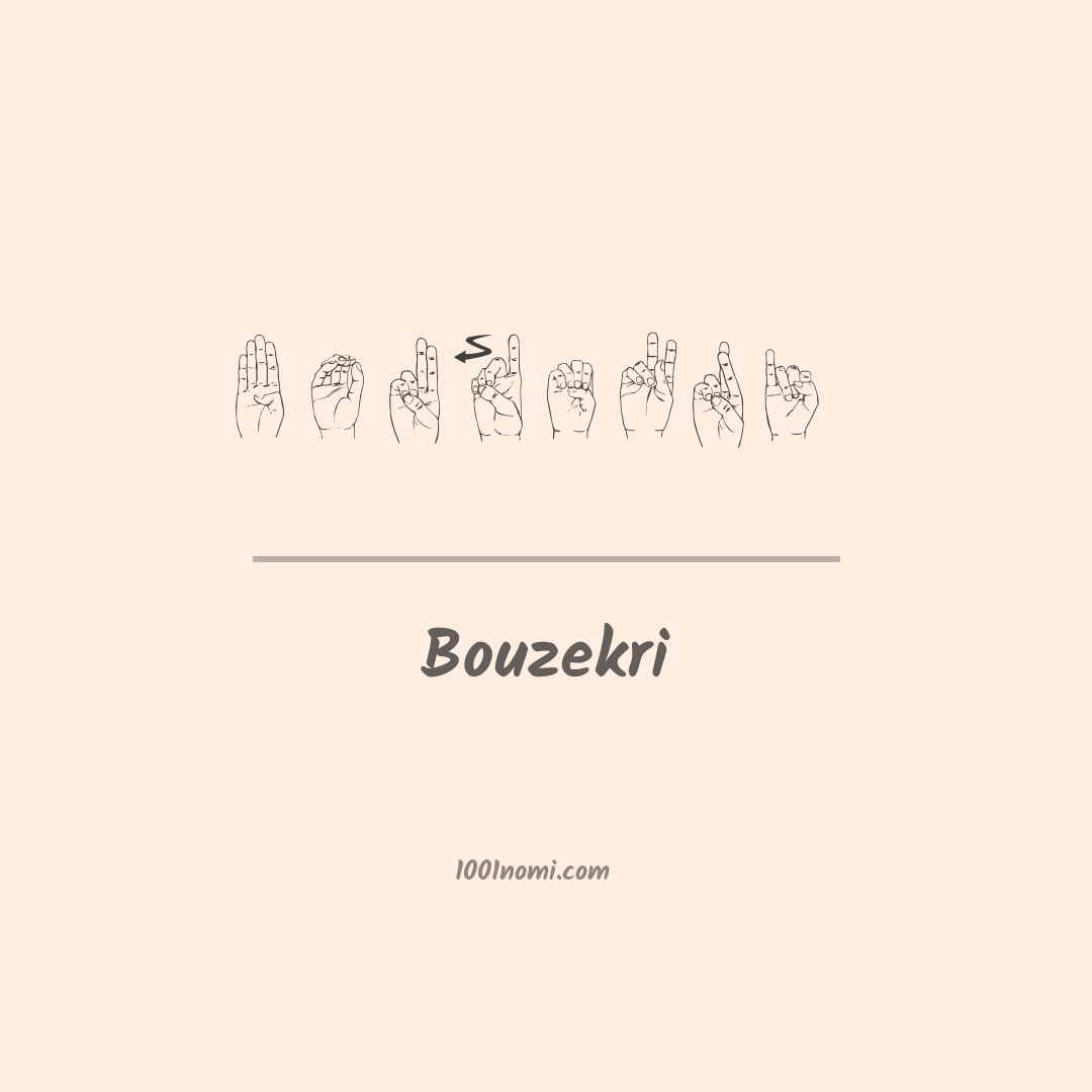 Bouzekri nella lingua dei segni