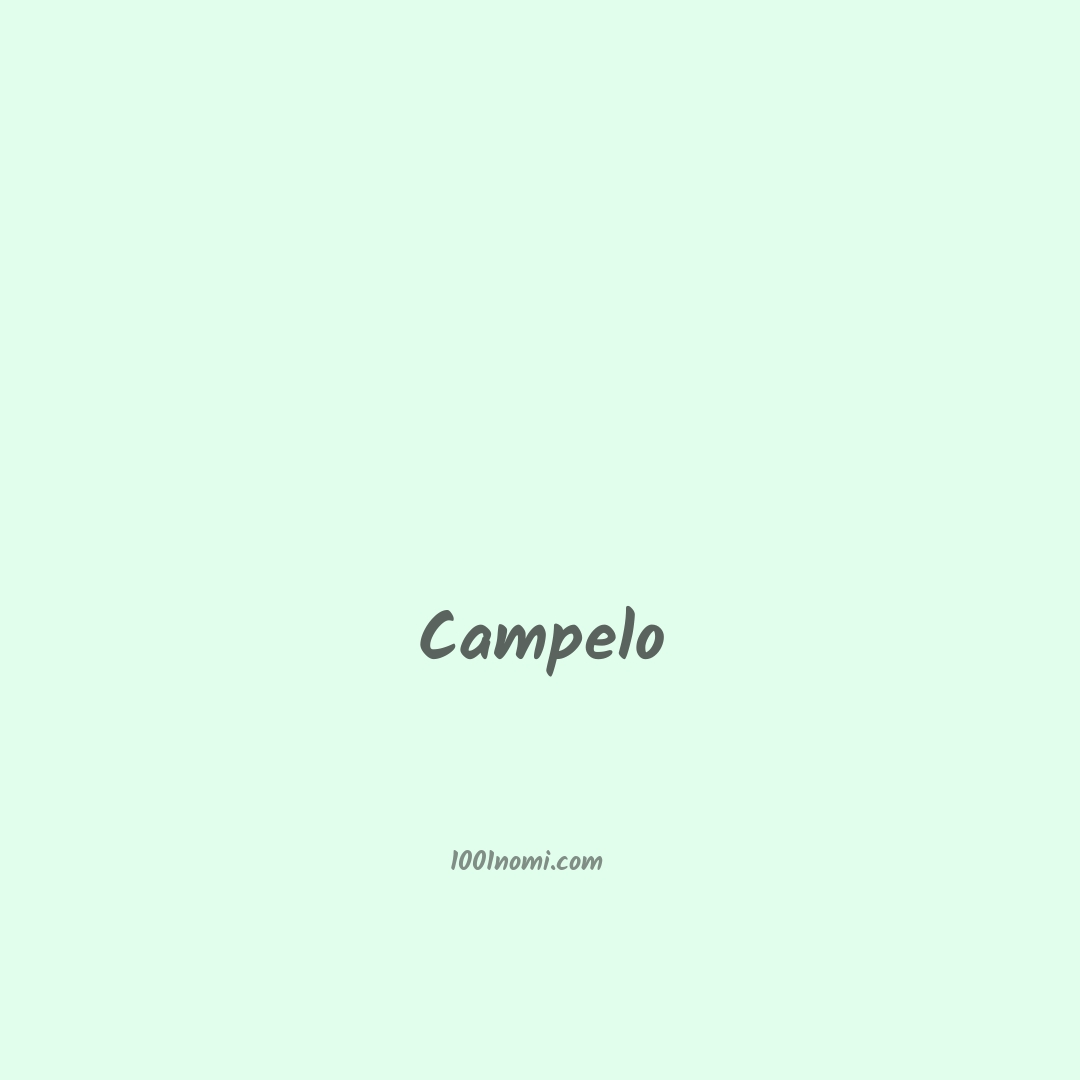 Campelo in cinese