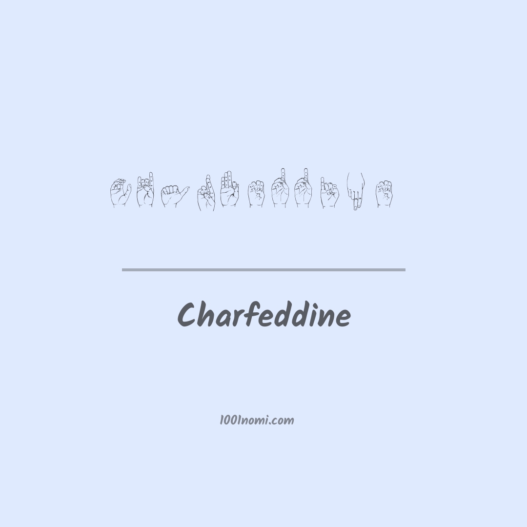 Charfeddine nella lingua dei segni Charfeddine nella lingua dei segni