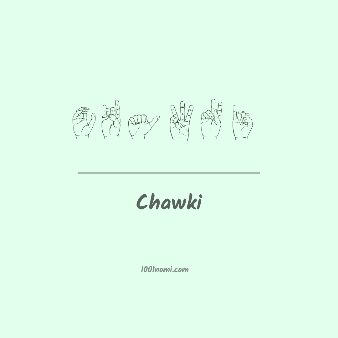 Chawki nella lingua dei segni Chawki nella lingua dei segni
