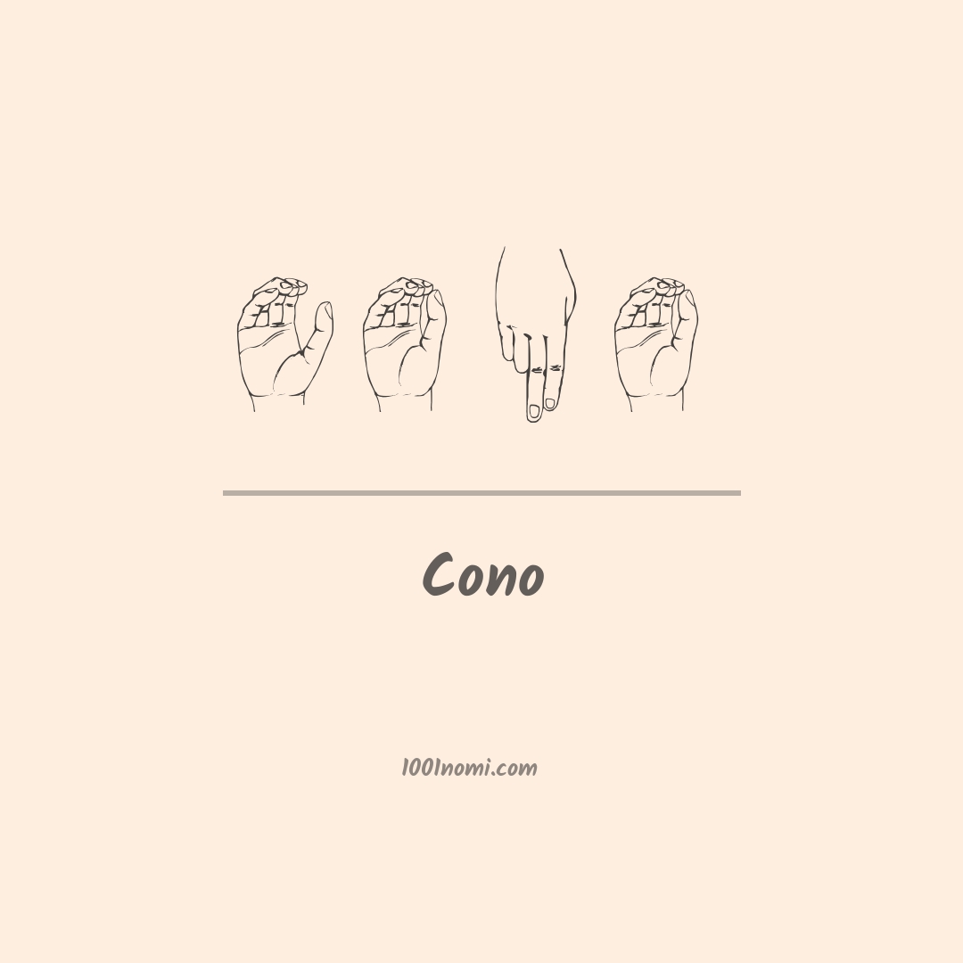 Cono nella lingua dei segni Cono nella lingua dei segni