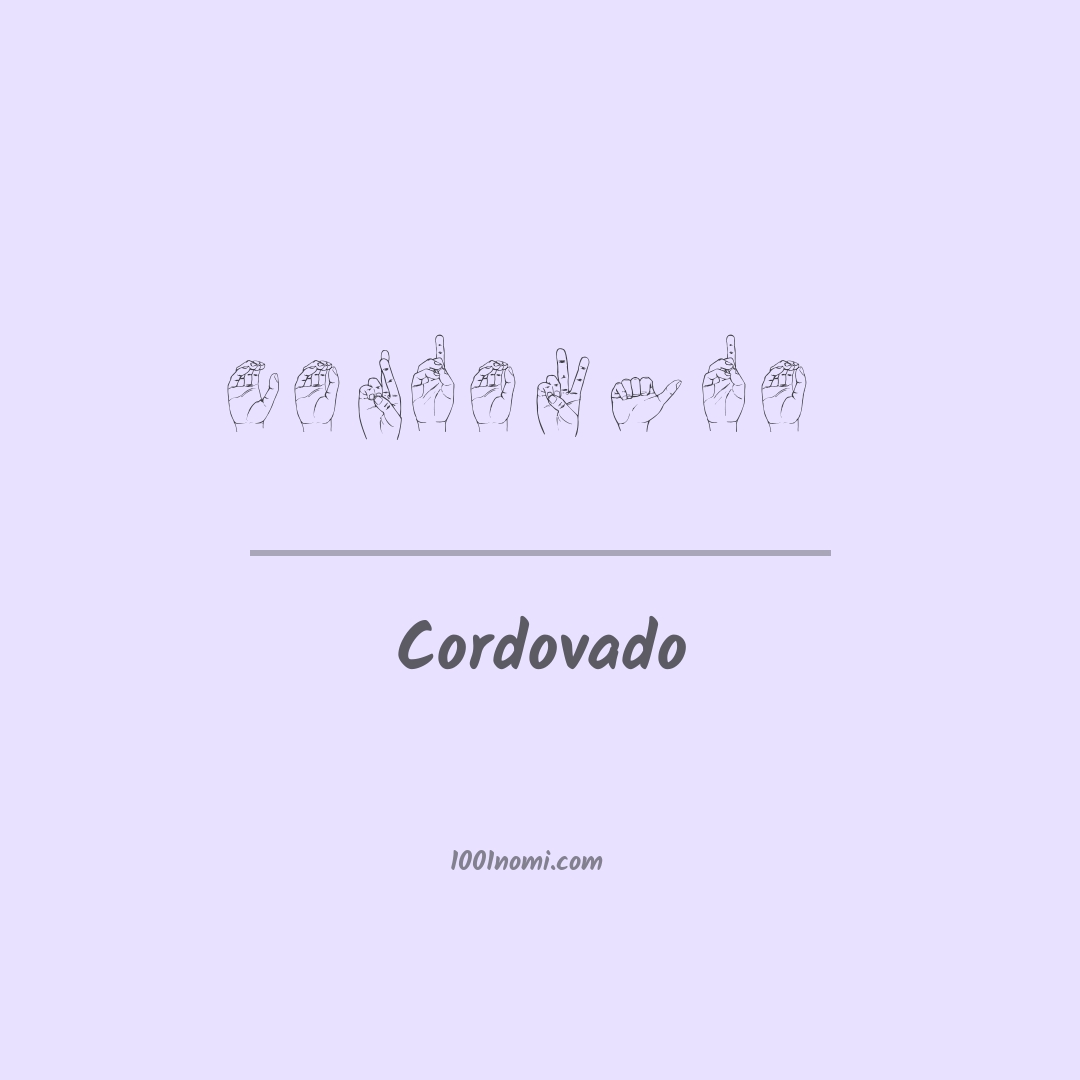Cordovado nella lingua dei segni Cordovado nella lingua dei segni