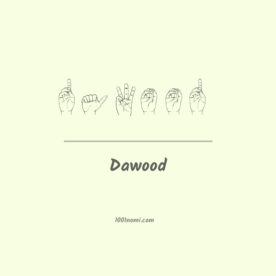 Dawood nella lingua dei segni