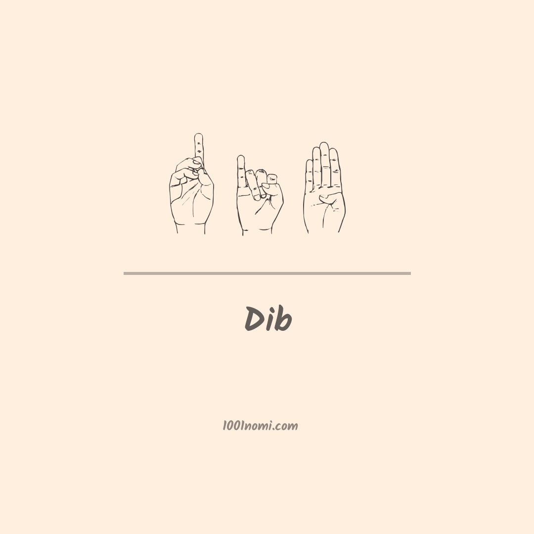 Dib nella lingua dei segni