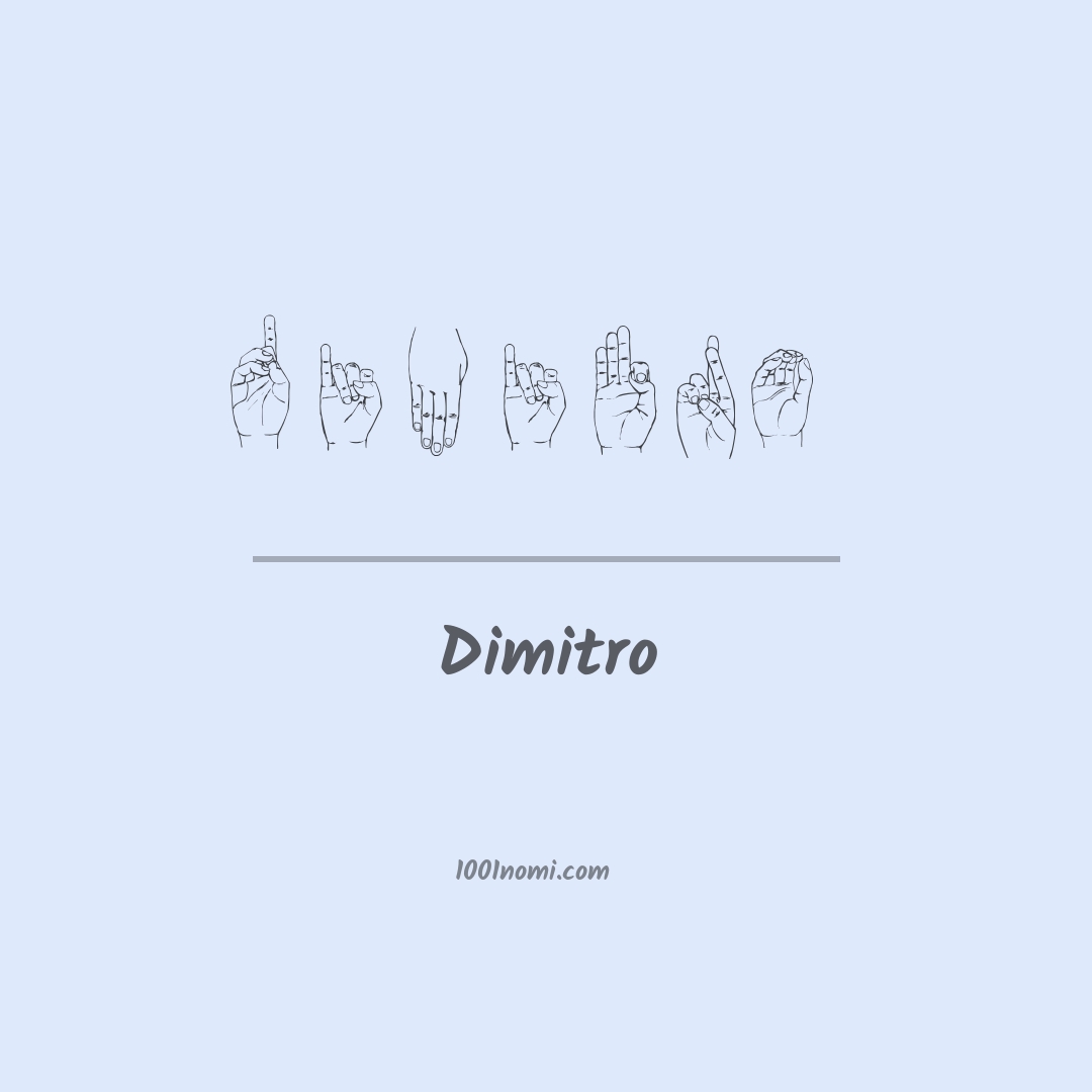 Dimitro nella lingua dei segni Dimitro nella lingua dei segni