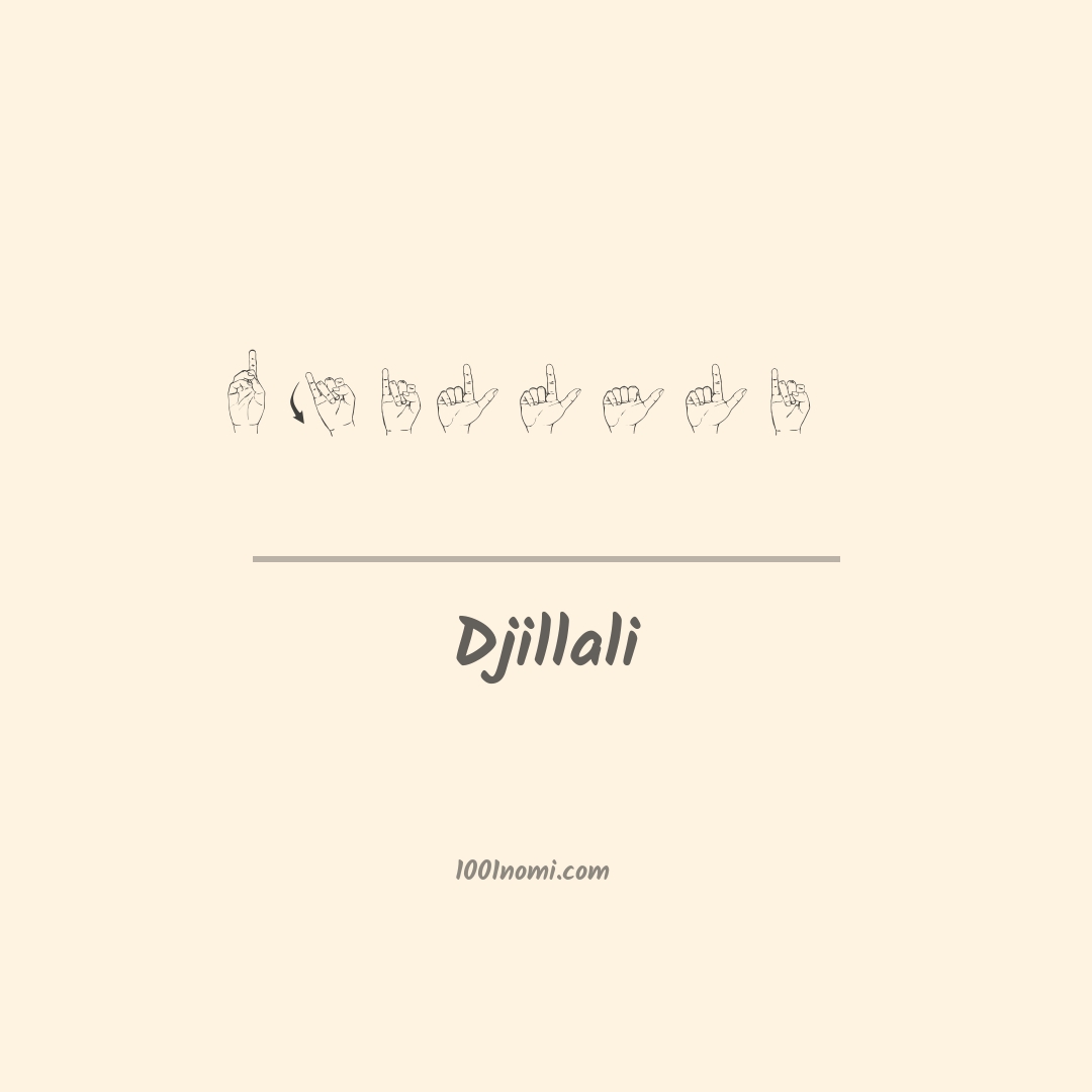 Djillali nella lingua dei segni Djillali nella lingua dei segni