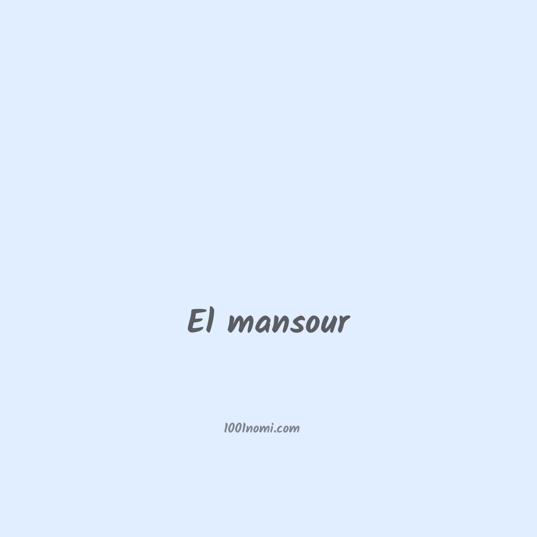 El mansour in cinese