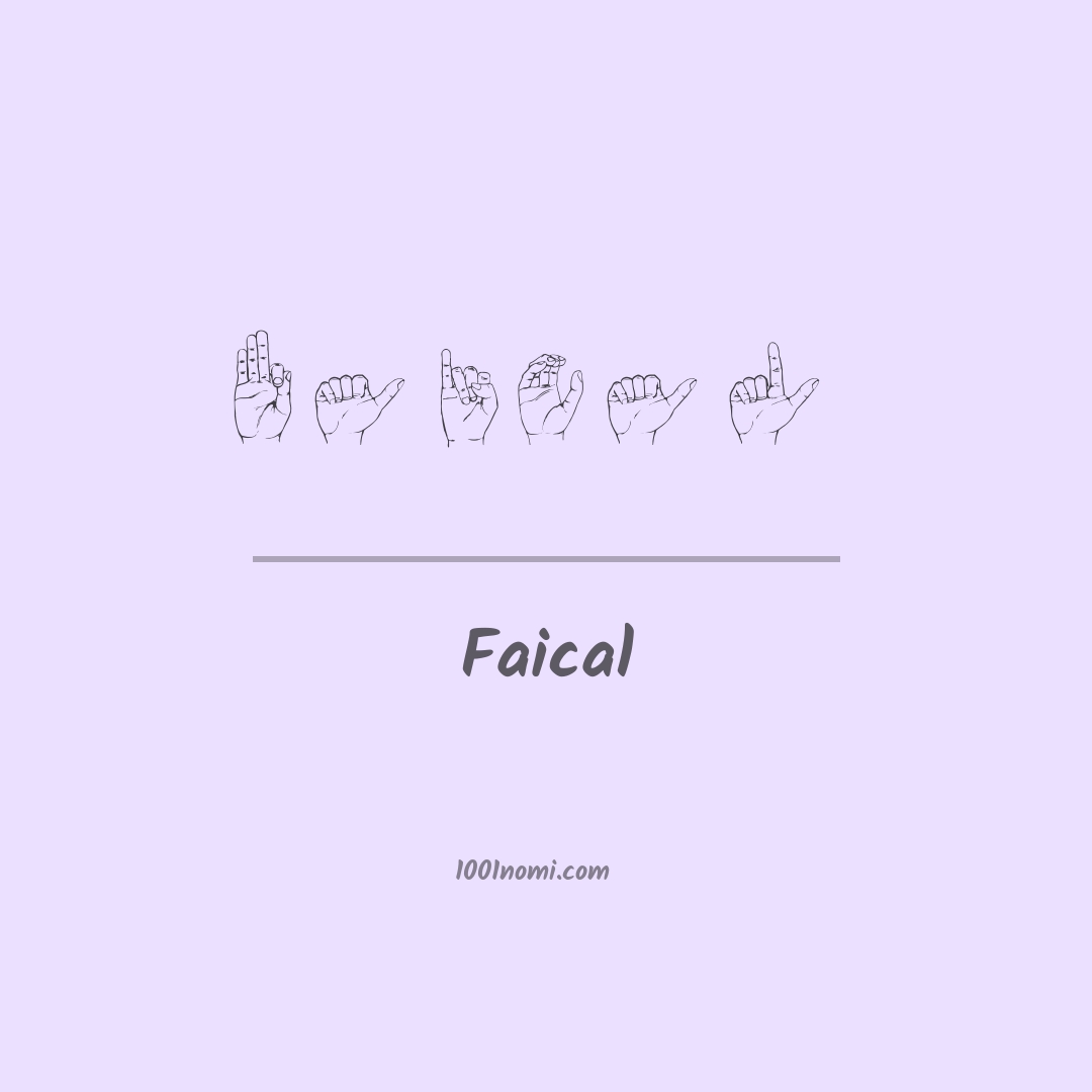 Faical nella lingua dei segni Faical nella lingua dei segni
