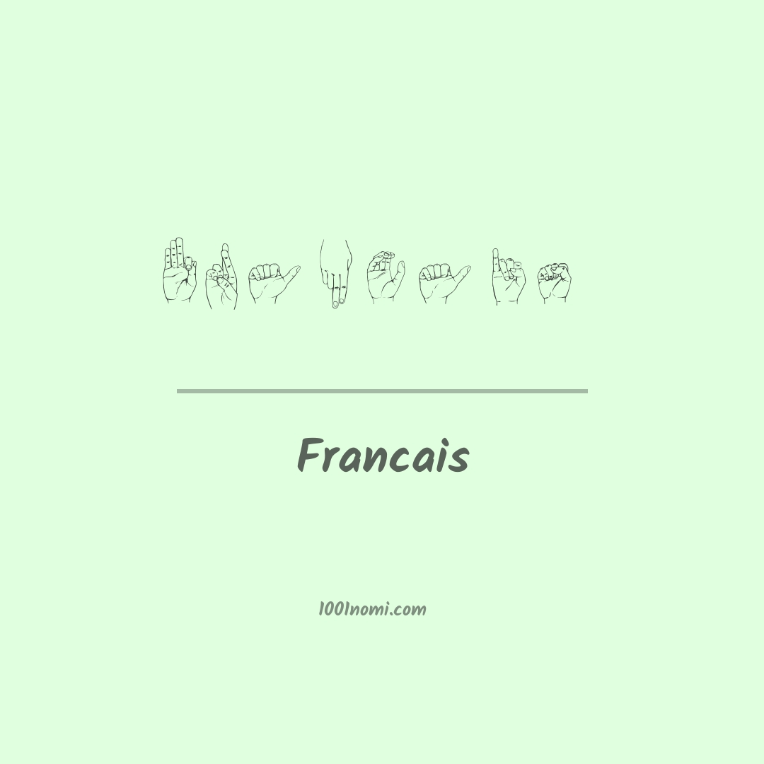 Francais nella lingua dei segni Francais nella lingua dei segni