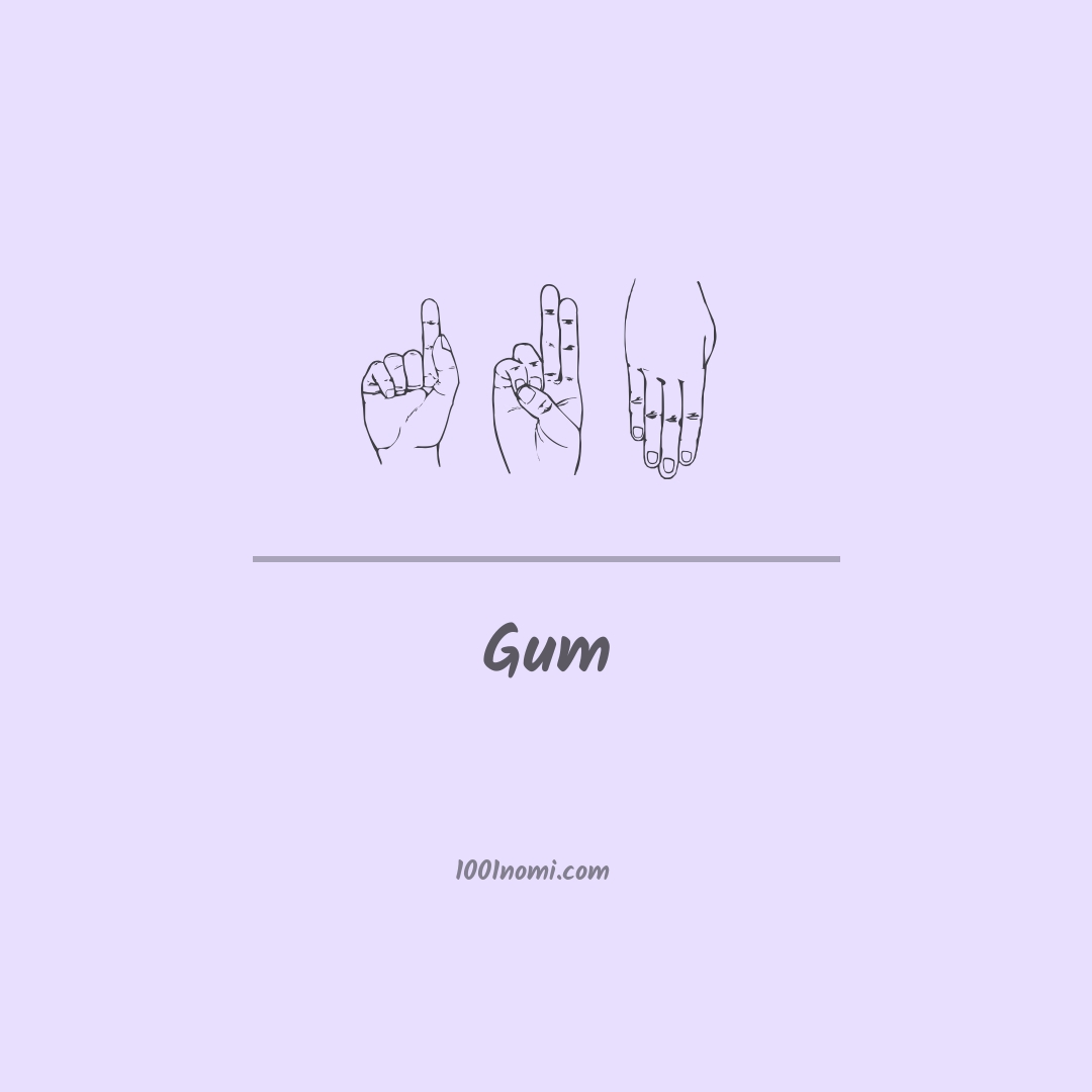 Gum nella lingua dei segni Gum nella lingua dei segni