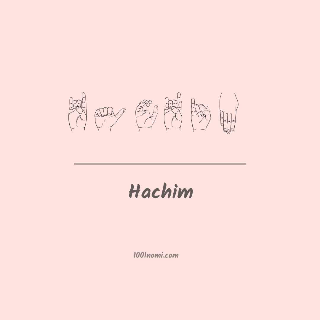 Hachim nella lingua dei segni