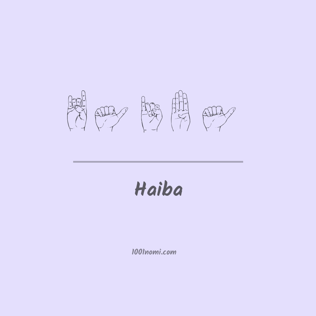 Haiba nella lingua dei segni Haiba nella lingua dei segni