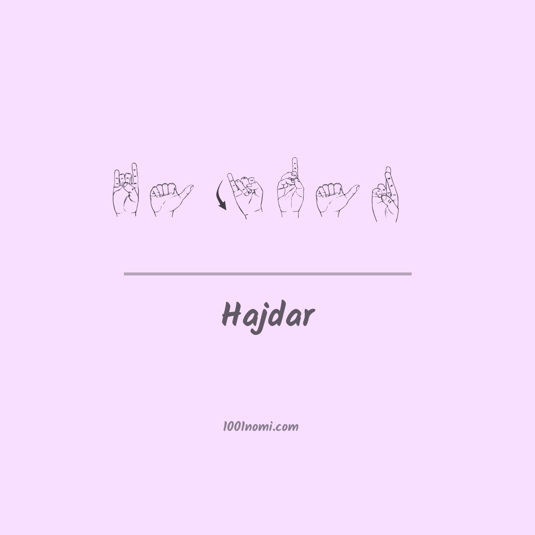 Hajdar nella lingua dei segni Hajdar nella lingua dei segni