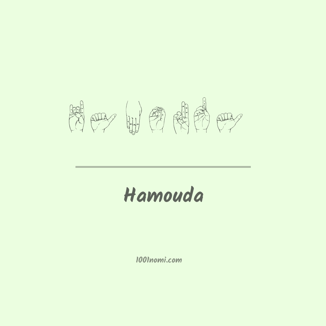 Hamouda nella lingua dei segni