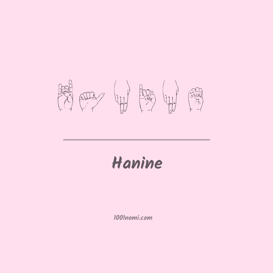 Hanine nella lingua dei segni Hanine nella lingua dei segni