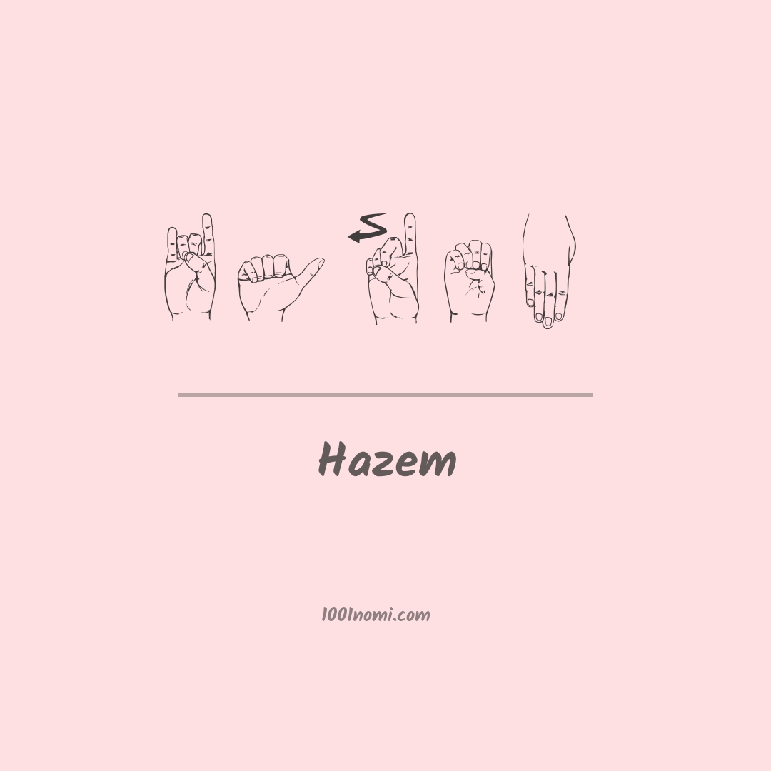 Hazem nella lingua dei segni Hazem nella lingua dei segni