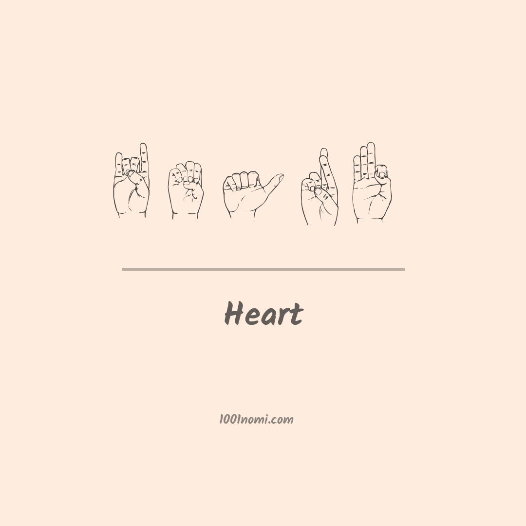 Heart nella lingua dei segni Heart nella lingua dei segni