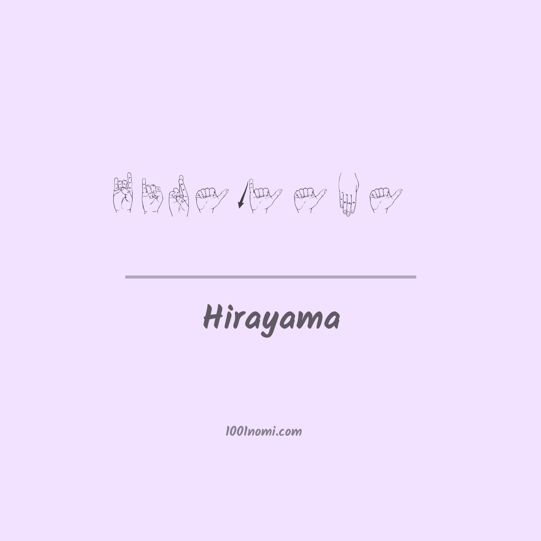 Hirayama nella lingua dei segni