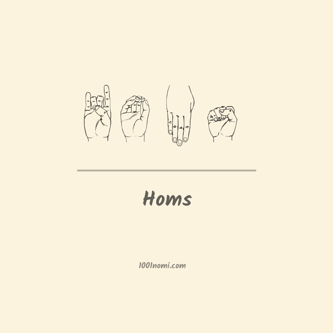 Homs nella lingua dei segni