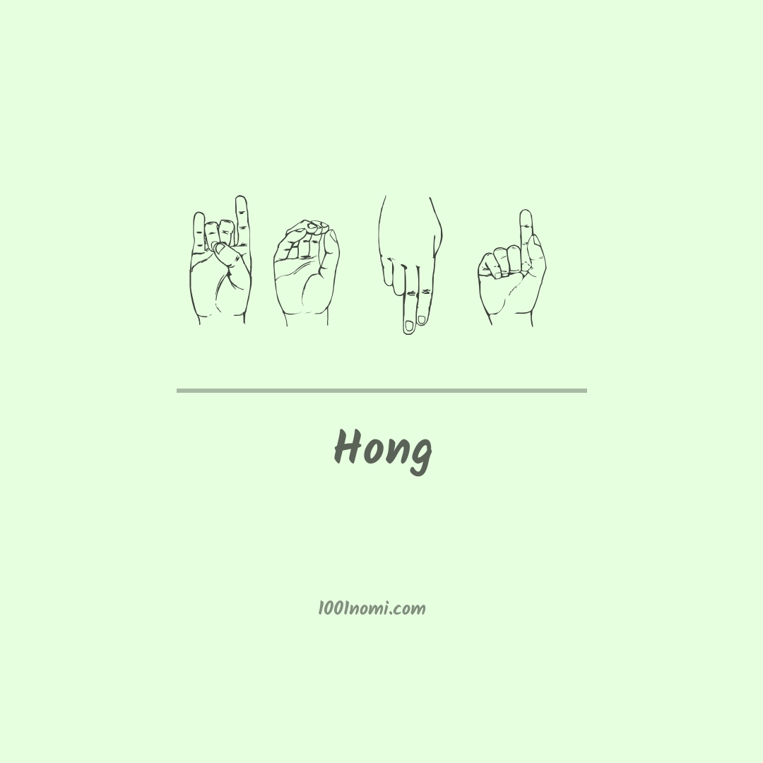 Hong nella lingua dei segni