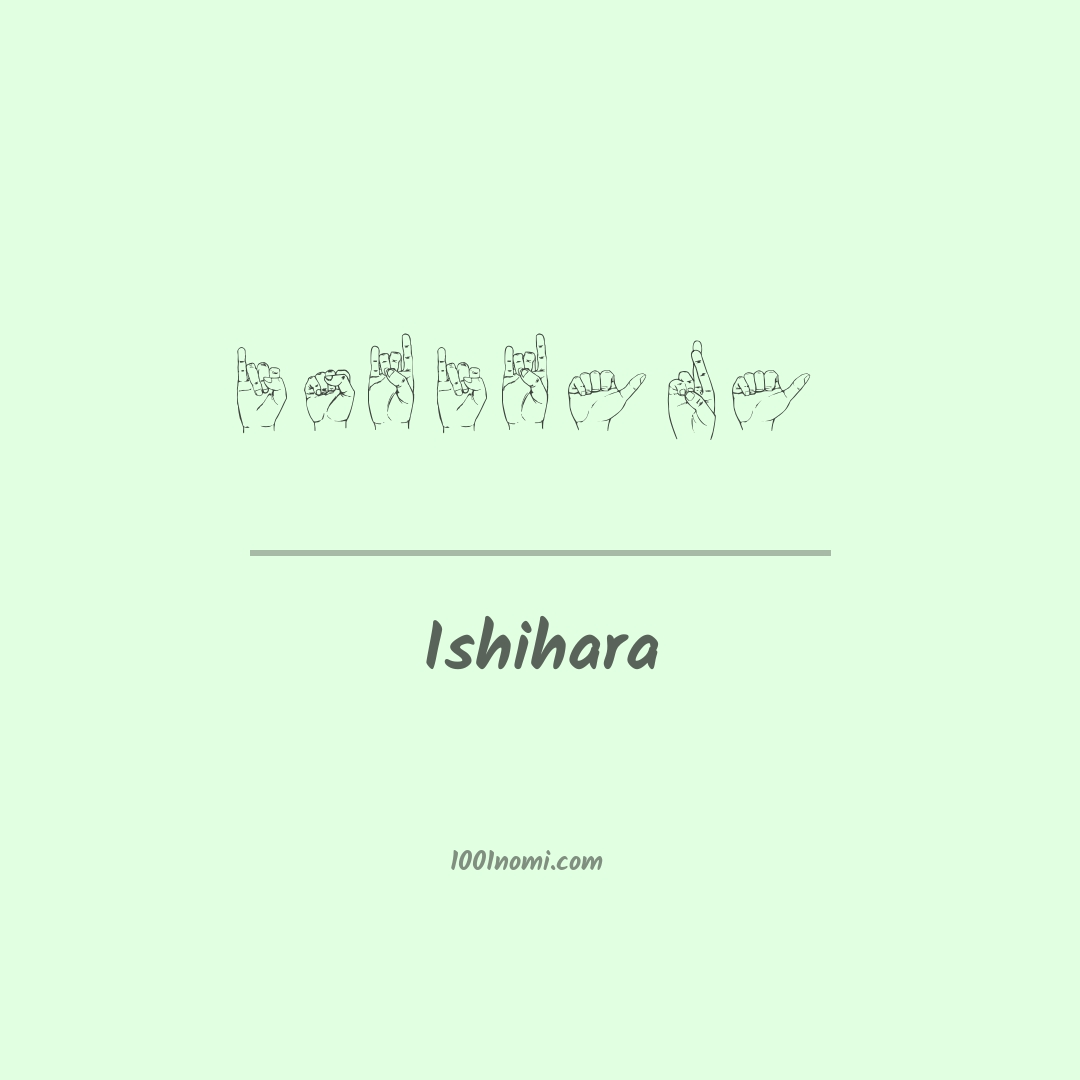 Ishihara nella lingua dei segni