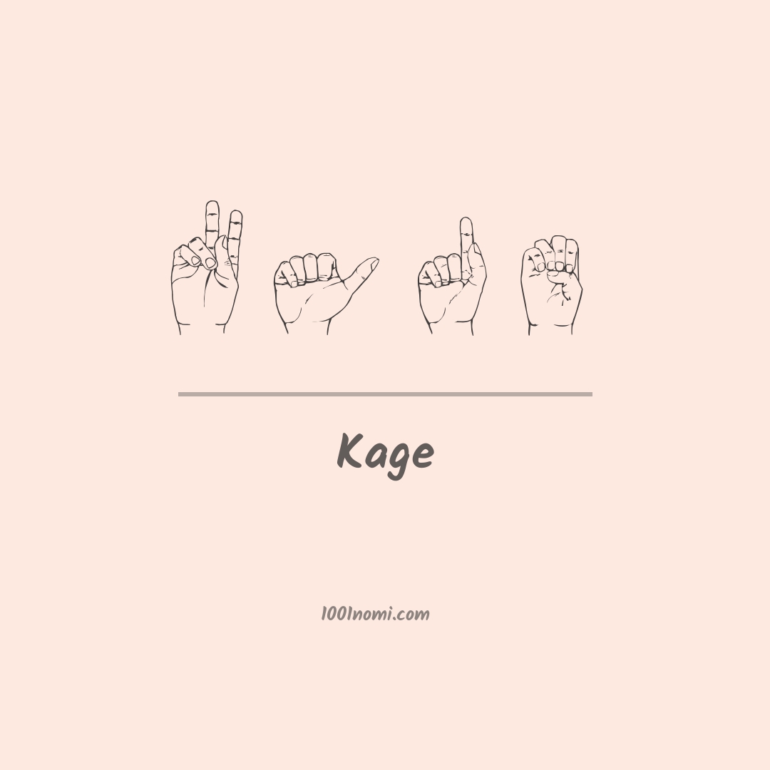 Kage nella lingua dei segni