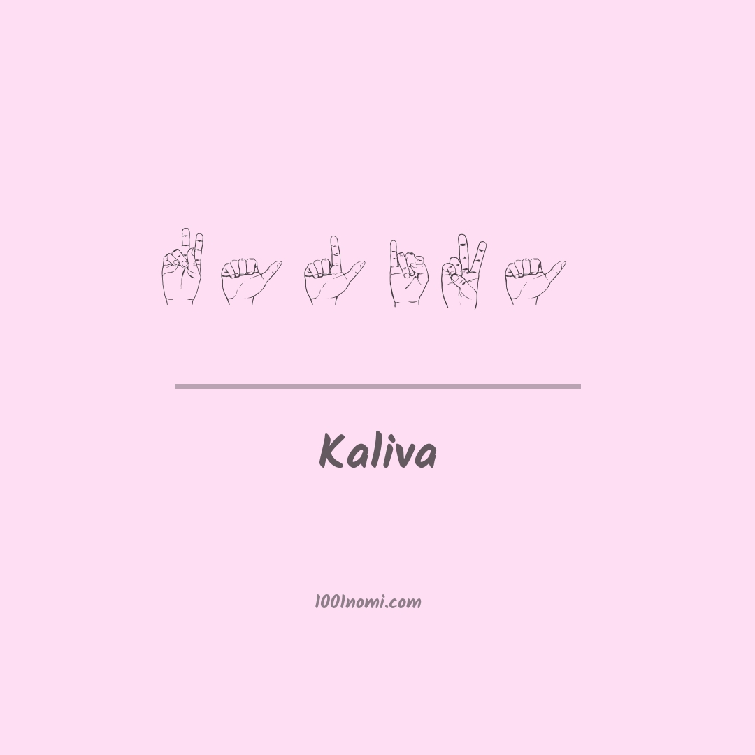 Kaliva nella lingua dei segni