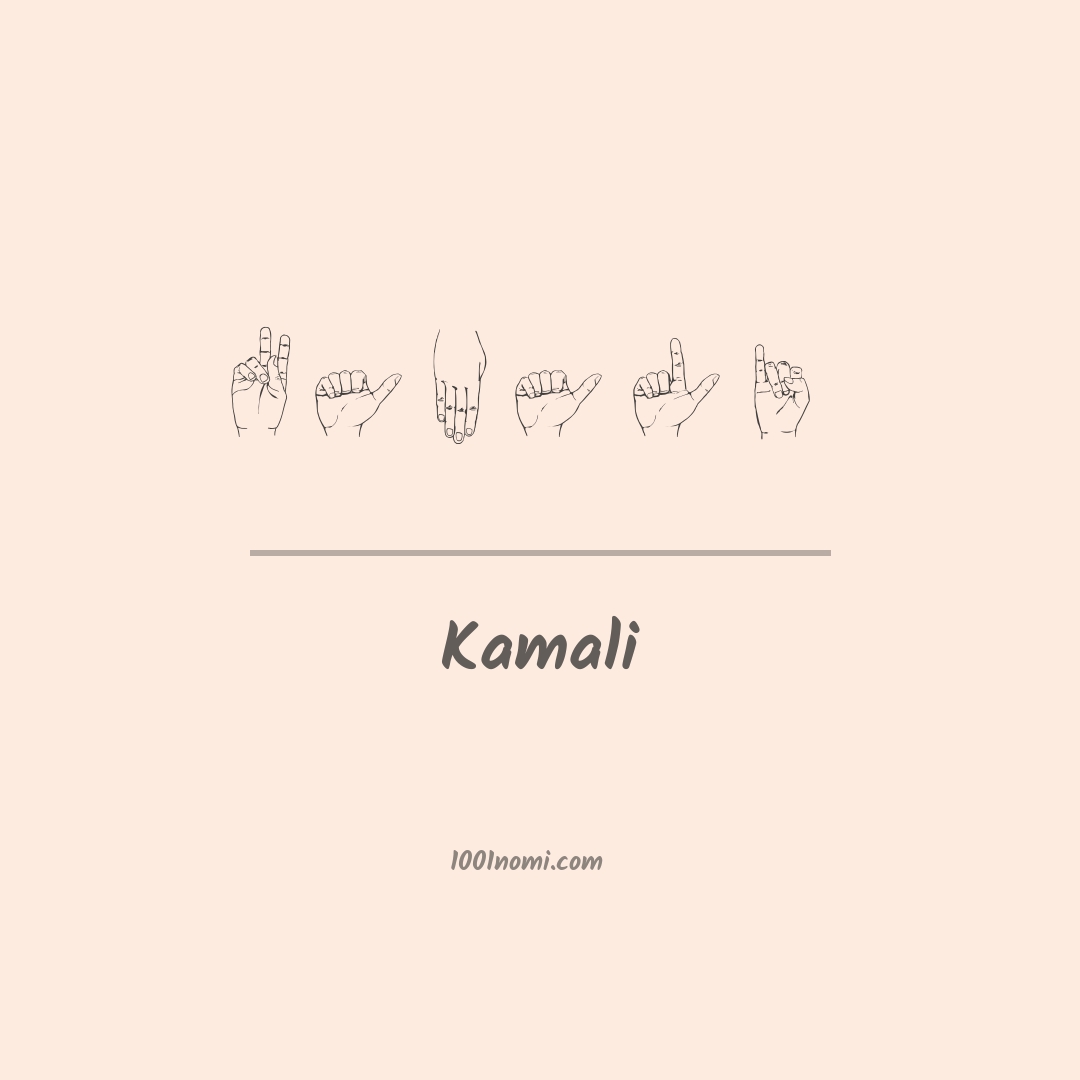 Kamali nella lingua dei segni