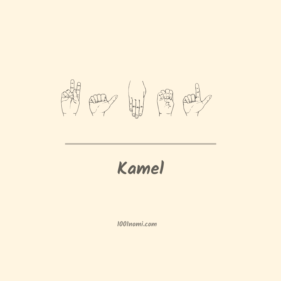 Kamel nella lingua dei segni