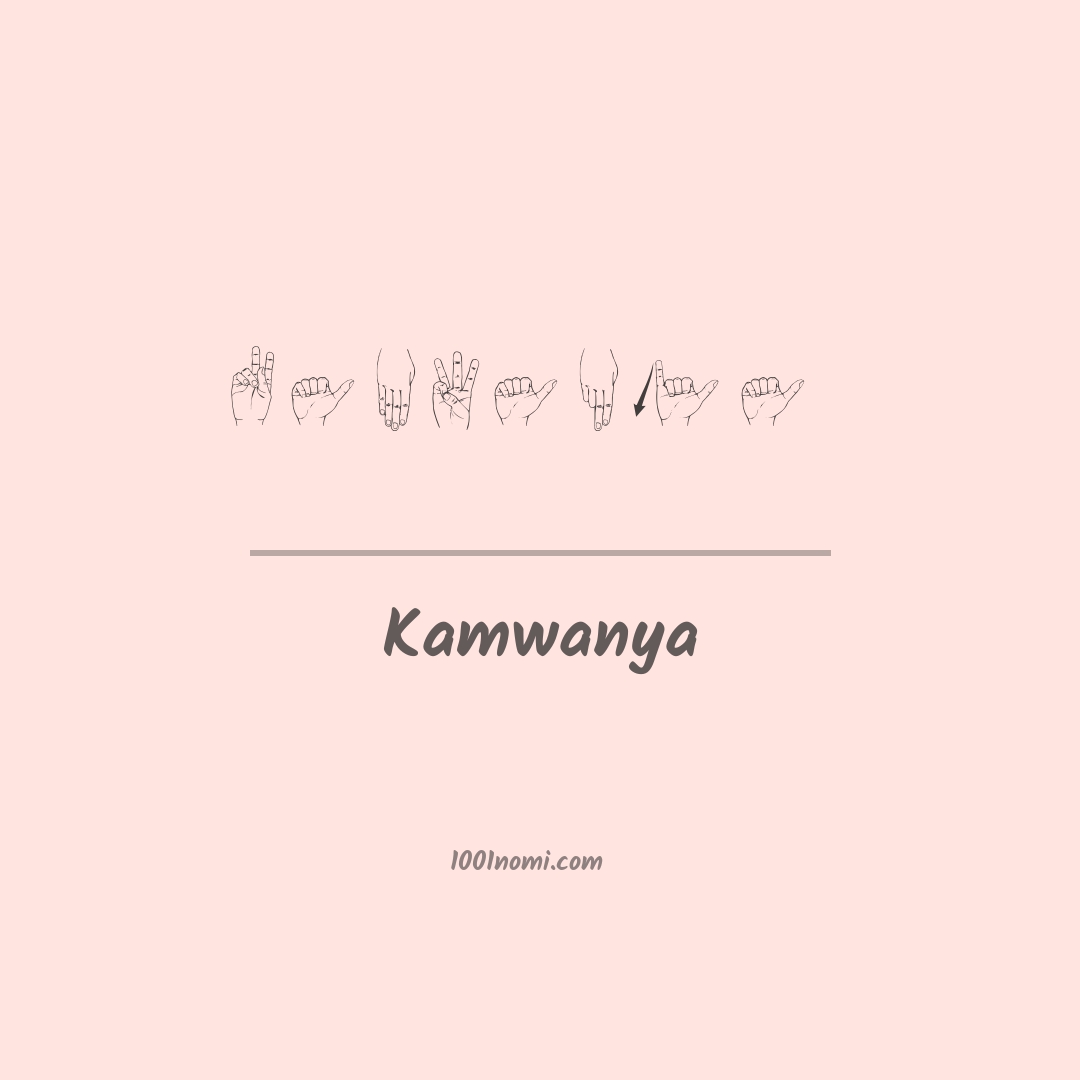 Kamwanya nella lingua dei segni