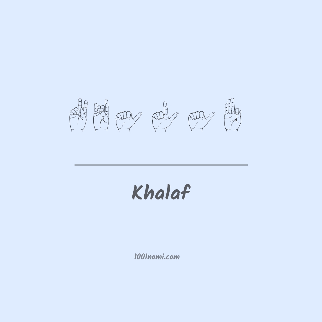 Khalaf nella lingua dei segni