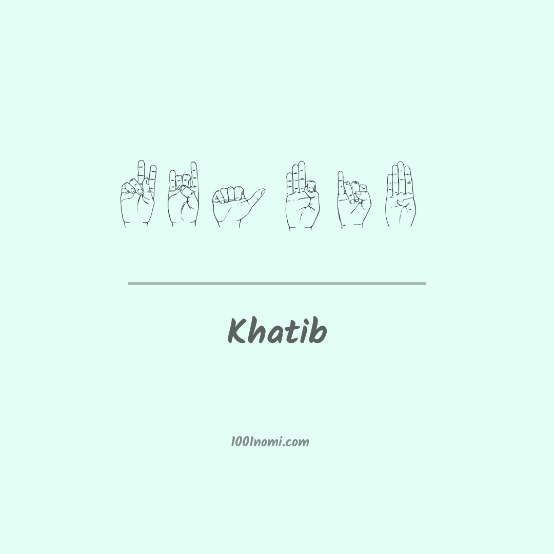 Khatib nella lingua dei segni