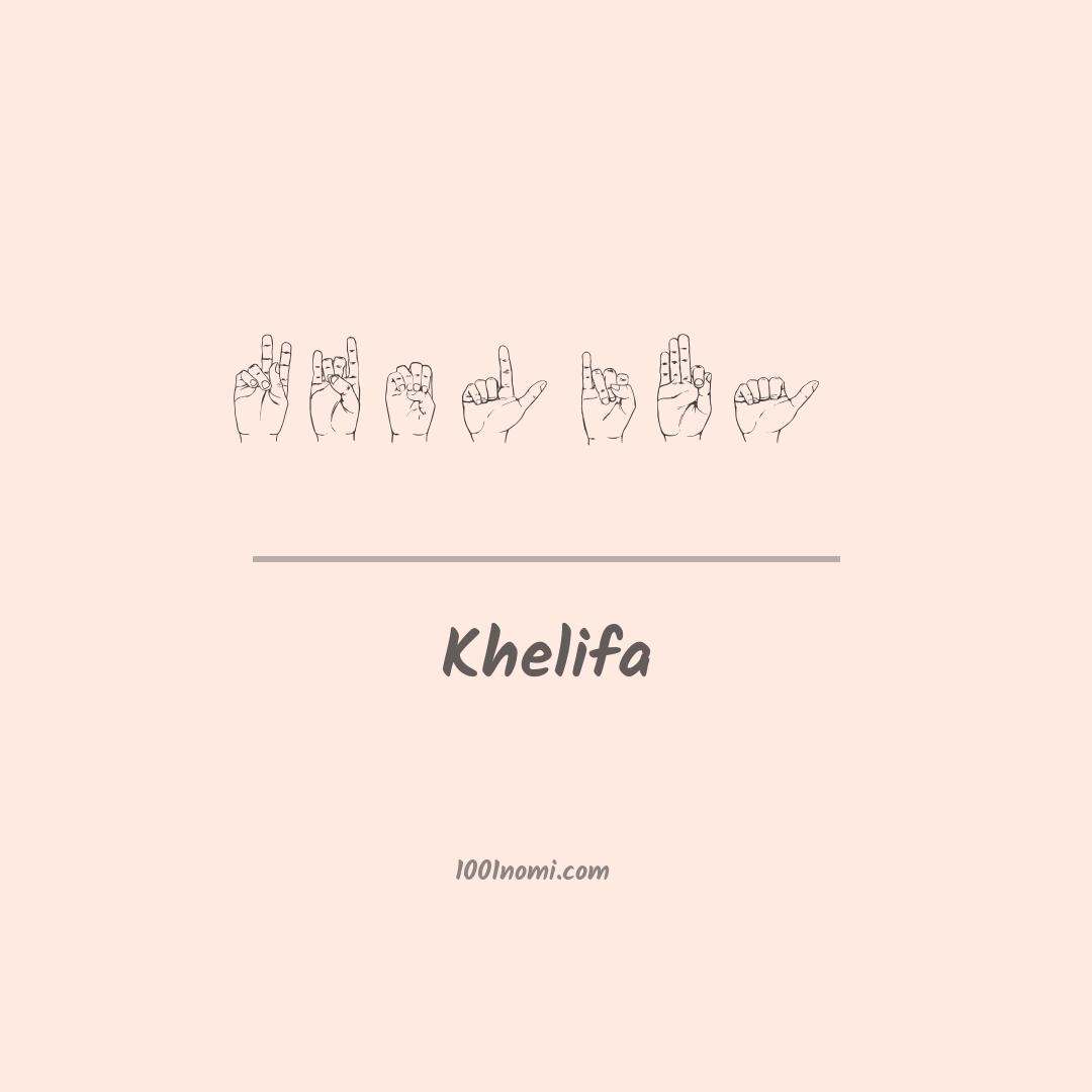 Khelifa nella lingua dei segni