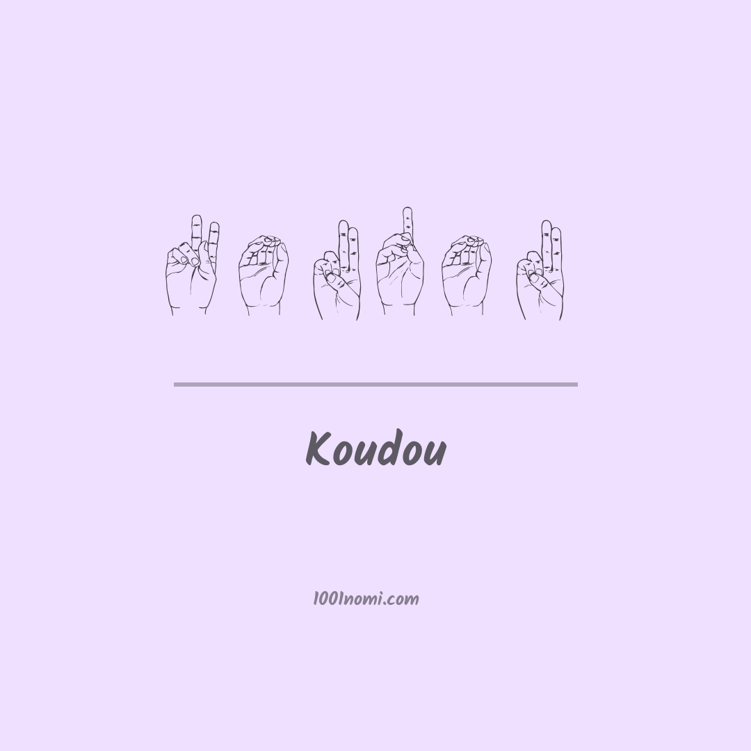 Koudou nella lingua dei segni